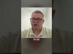Цілі та напрямки операції в Курській області #news #телебачення_торонто (ВІДЕО) Цілі та напрямки операції в Курській області #news #телебачення_торонто (ВІДЕО)