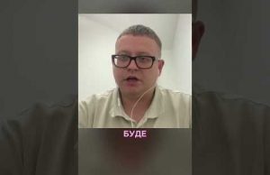 Цілі та напрямки операції в Курській області #news #телебачення_торонто (ВІДЕО) Цілі та напрямки операції в Курській області #news #телебачення_торонто (ВІДЕО)