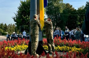 У Нововолинську урочисто підняли державний прапор України У-Нововолинську-урочисто-підняли-державний-прапор-України