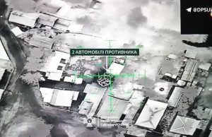 Прикордонники знищили 6 ворожих авто, броньовик і склади боєприпасів. ВIДЕО Прикордонники-знищили-6-ворожих-авто,-броньовик-і-склади-боєприпасів.-ВiДЕО