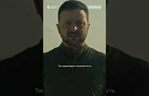«Війна вернулась у дім ворога — так відповідає незалежність» (ВІДЕО) «Війна вернулась у дім ворога — так відповідає незалежність» (ВІДЕО)