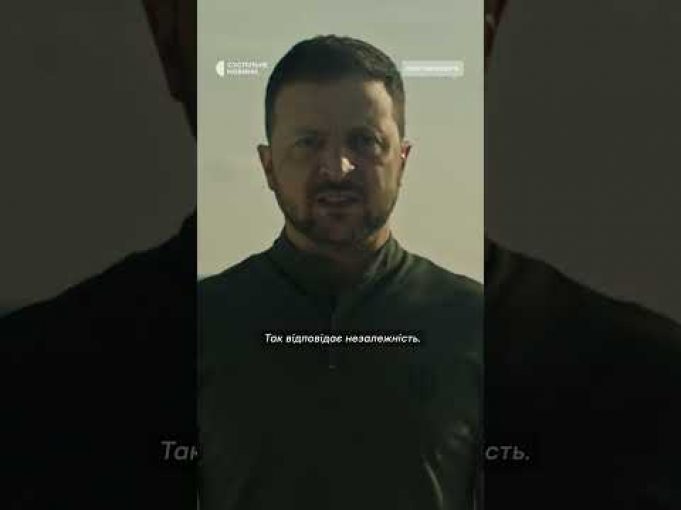 «Війна вернулась у дім ворога — так відповідає незалежність» (ВІДЕО) «Війна вернулась у дім ворога — так відповідає незалежність» (ВІДЕО)
