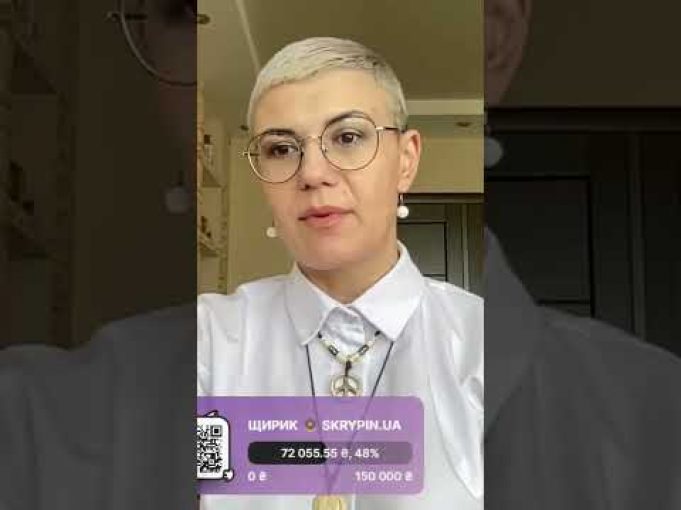 Знищено ЄДИНИЙ залізничний ПАРОМ рф (ВІДЕО) Знищено ЄДИНИЙ залізничний ПАРОМ рф (ВІДЕО)