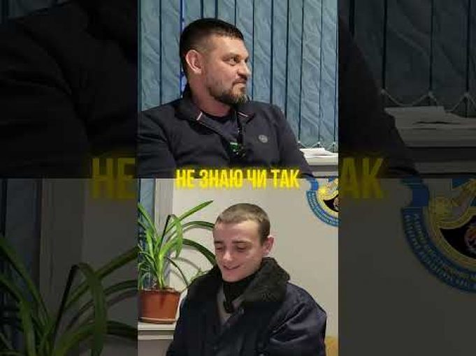 МОЖНА СКОРИСТАТИСЬ 63 СТАТТЕЮ? @VolodymyrZolkin (ВІДЕО) МОЖНА СКОРИСТАТИСЬ 63 СТАТТЕЮ? @VolodymyrZolkin (ВІДЕО)