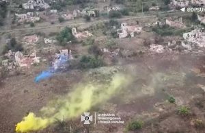 Над Курдюмівкою на Донеччині замайорів синьо-жовтий стяг. ВIДЕО Над-Курдюмівкою-на-Донеччині-замайорів-синьо-жовтий-стяг.-ВiДЕО