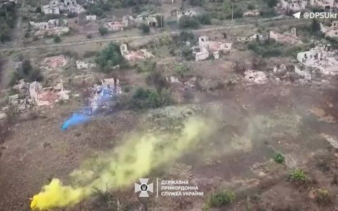 Над Курдюмівкою на Донеччині замайорів синьо-жовтий стяг. ВIДЕО Над-Курдюмівкою-на-Донеччині-замайорів-синьо-жовтий-стяг.-ВiДЕО