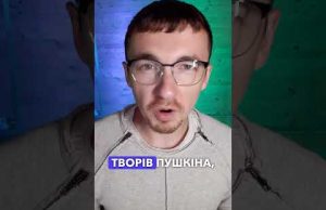 ЩО?! Він ВІДМОВИВСЯ ВІД МЕДАЛІ з рук путіна?! | апостеріорі (ВІДЕО) ЩО?! Він ВІДМОВИВСЯ ВІД МЕДАЛІ з рук путіна?! | апостеріорі (ВІДЕО)