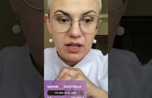 КОТЕЛ для військ рф на Курщині (ВІДЕО) КОТЕЛ для військ рф на Курщині (ВІДЕО)