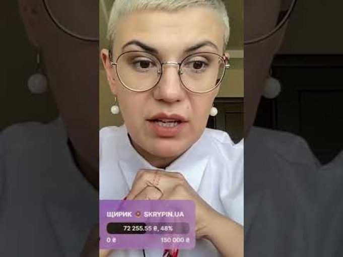 КОТЕЛ для військ рф на Курщині (ВІДЕО) КОТЕЛ для військ рф на Курщині (ВІДЕО)