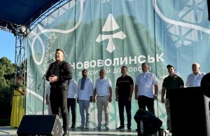 З нагоди Дня міста Нововолинська відбулися урочистості та нагородження З-нагоди-Дня-міста-Нововолинська-відбулися-урочистості-та-нагородження