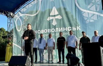 З нагоди Дня міста Нововолинська відбулися урочистості та нагородження З-нагоди-Дня-міста-Нововолинська-відбулися-урочистості-та-нагородження