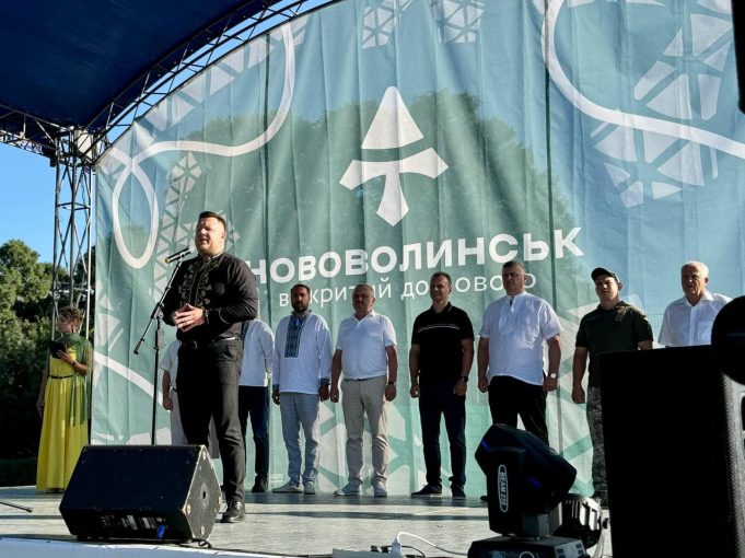 З нагоди Дня міста Нововолинська відбулися урочистості та нагородження З-нагоди-Дня-міста-Нововолинська-відбулися-урочистості-та-нагородження