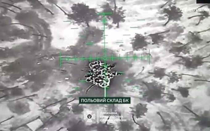 Прикордонники знищили 4 склади боєкомплекту та 3 автомобілі ворога в районі Кремінної. ВIДЕО Прикордонники-знищили-4-склади-боєкомплекту-та-3-автомобілі-ворога-в-районі-Кремінної.-ВiДЕО