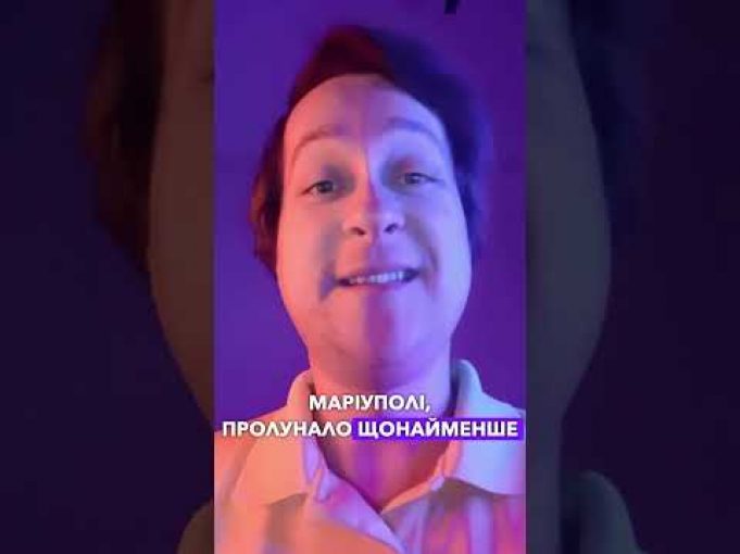 Уражено російське ППО у Маріуполі (ВІДЕО) Уражено російське ППО у Маріуполі (ВІДЕО)