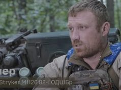 “Кучер” з 82-ї ОДШБр: “В “Страйкері” померти складно… Ми повертались навіть на трьох колесах”. ВIДЕО “Кучер”-з-82-ї-ОДШБр:-“В-“Страйкері”-померти-складно…-Ми-повертались-навіть-на-трьох-колесах”.-ВiДЕО