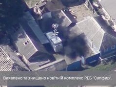 Оператори ССО вразили російський комплекс РЕБ “Сапфір” на Курщині. ВIДЕО Оператори-ССО-вразили-російський-комплекс-РЕБ-“Сапфір”-на-Курщині.-ВiДЕО
