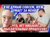 З0ЛКИН ЗАSТАVЛЯЕТ ДYМАТЬ, Н0 ТАМ SКАБЕЕVSКАЯ БР0НЯ @dmytrokarpenko (ВІДЕО) З0ЛКИН ЗАSТАVЛЯЕТ ДYМАТЬ, Н0 ТАМ SКАБЕЕVSКАЯ БР0НЯ @dmytrokarpenko (ВІДЕО)