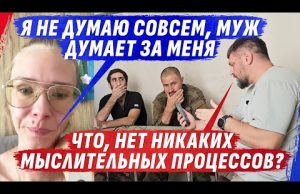 З0ЛКИН ЗАSТАVЛЯЕТ ДYМАТЬ, Н0 ТАМ SКАБЕЕVSКАЯ БР0НЯ @dmytrokarpenko (ВІДЕО) З0ЛКИН ЗАSТАVЛЯЕТ ДYМАТЬ, Н0 ТАМ SКАБЕЕVSКАЯ БР0НЯ @dmytrokarpenko (ВІДЕО)