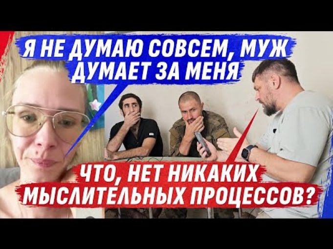 З0ЛКИН ЗАSТАVЛЯЕТ ДYМАТЬ, Н0 ТАМ SКАБЕЕVSКАЯ БР0НЯ @dmytrokarpenko (ВІДЕО) З0ЛКИН ЗАSТАVЛЯЕТ ДYМАТЬ, Н0 ТАМ SКАБЕЕVSКАЯ БР0НЯ @dmytrokarpenko (ВІДЕО)