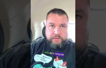 10-е сутки горит Пролетарск! #новости #дмитрийапостол (ВІДЕО) 10-е сутки горит Пролетарск! #новости #дмитрийапостол (ВІДЕО)