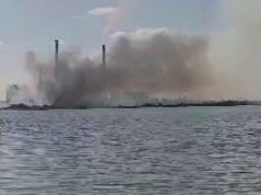 На Рязанській ГРЕС виникла пожежа. Перед цим пролунав вибух, – росЗМІ. ВIДЕО На-Рязанській-ГРЕС-виникла-пожежа-Перед-цим-пролунав-вибух,-–-росЗМІ.-ВiДЕО
