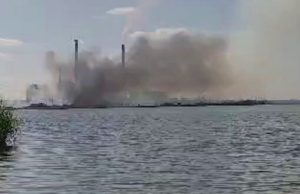 На Рязанській ГРЕС виникла пожежа. Перед цим пролунав вибух, – росЗМІ. ВIДЕО На-Рязанській-ГРЕС-виникла-пожежа-Перед-цим-пролунав-вибух,-–-росЗМІ.-ВiДЕО