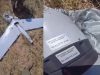Захисники пропонують обміняти перехоплений дрон Zala на пікапи та FPV, – Бутусов. ВIДЕО Захисники-пропонують-обміняти-перехоплений-дрон-zala-на-пікапи-та-fpv,-–-Бутусов.-ВiДЕО