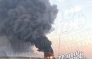 Дрони ГУР та ССО уразили нафтобазу в Ростовській області РФ. ВIДЕО Дрони-ГУР-та-ССО-уразили-нафтобазу-в-Ростовській-області-РФ.-ВiДЕО