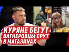 КИРОВ, РОСТОВ, КАЗАНЬ! ТРЕВОГА ? РАКЕТА ЗЕЛЕНСКОГО ? Россияне В ВОСТОРГЕ ОТ СВО | Стрим... КИРОВ, РОСТОВ, КАЗАНЬ! ТРЕВОГА ? РАКЕТА ЗЕЛЕНСКОГО ? Россияне В ВОСТОРГЕ ОТ СВО | Стрим...