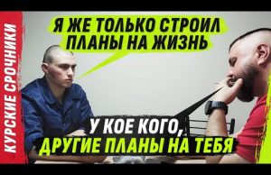 Я НЕ М0НТАЖ – Я ЧЕЛ0ВЕК | ЖИVУЩИЙ В К0ЛХ0ZЕ @VolodymyrZolkin (ВІДЕО) Я НЕ М0НТАЖ – Я ЧЕЛ0ВЕК | ЖИVУЩИЙ В К0ЛХ0ZЕ @VolodymyrZolkin (ВІДЕО)