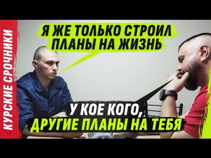 Я НЕ М0НТАЖ – Я ЧЕЛ0ВЕК | ЖИVУЩИЙ В К0ЛХ0ZЕ @VolodymyrZolkin (ВІДЕО) Я НЕ М0НТАЖ – Я ЧЕЛ0ВЕК | ЖИVУЩИЙ В К0ЛХ0ZЕ @VolodymyrZolkin (ВІДЕО)