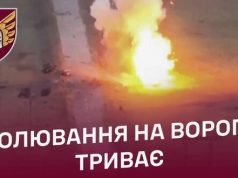 Бійці 46 ОАеМБр знищили ворожий танк Т-90, а також ліквідували групу окупантів. ВIДЕО Бійці-46-ОАеМБр-знищили-ворожий-танк-Т-90,-а-також-ліквідували-групу-окупантів.-ВiДЕО