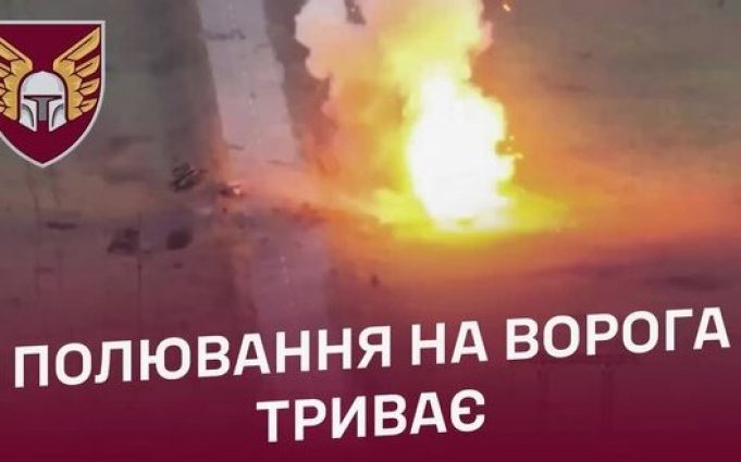 Бійці 46 ОАеМБр знищили ворожий танк Т-90, а також ліквідували групу окупантів. ВIДЕО Бійці-46-ОАеМБр-знищили-ворожий-танк-Т-90,-а-також-ліквідували-групу-окупантів.-ВiДЕО