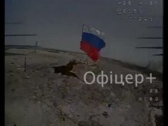 Знищення російського триколора на териконі в районі Михайлівки на Покровському напрямку. ВIДЕО Знищення-російського-триколора-на-териконі-в-районі-Михайлівки-на-Покровському-напрямку.-ВiДЕО