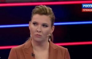 Пропагандистка Скабєєва вчиться говорити слово “паляниця” у прямому ефірі свого шоу. ВIДЕО Пропагандистка-Скабєєва-вчиться-говорити-слово-“паляниця”-у-прямому-ефірі-свого-шоу.-ВiДЕО