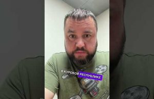 И всюду пылают пожары #новости #дмитрийапостол (ВІДЕО) И всюду пылают пожары #новости #дмитрийапостол (ВІДЕО)