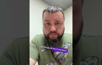 И всюду пылают пожары #новости #дмитрийапостол (ВІДЕО) И всюду пылают пожары #новости #дмитрийапостол (ВІДЕО)