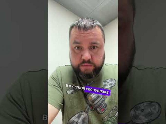 И всюду пылают пожары #новости #дмитрийапостол (ВІДЕО) И всюду пылают пожары #новости #дмитрийапостол (ВІДЕО)