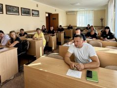 Відбулося засідання комісії з питань ТЕБ та НС Відбулося-засідання-комісії-з-питань-ТЕБ-та-НС