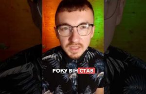 ОТАКОЇ! Цей ПОЛТАВСЬКИЙ район знаходиться в росії?! | апостеріорі (ВІДЕО) ОТАКОЇ! Цей ПОЛТАВСЬКИЙ район знаходиться в росії?! | апостеріорі (ВІДЕО)