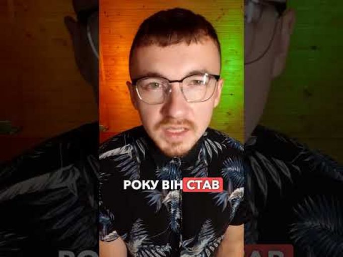 ОТАКОЇ! Цей ПОЛТАВСЬКИЙ район знаходиться в росії?! | апостеріорі (ВІДЕО) ОТАКОЇ! Цей ПОЛТАВСЬКИЙ район знаходиться в росії?! | апостеріорі (ВІДЕО)