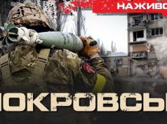 Чому здають Покровськ? | Юрій Бутусов. ВIДЕО Чому-здають-Покровськ?-|-Юрій-Бутусов.-ВiДЕО