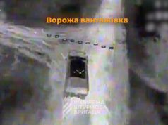 Дрони 3 ОШБр знищили 7 одиниць ворожої техніки. ВIДЕО Дрони-3-ОШБр-знищили-7-одиниць-ворожої-техніки.-ВiДЕО