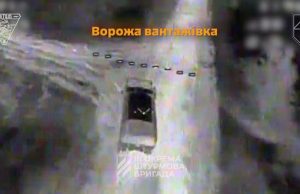 Дрони 3 ОШБр знищили 7 одиниць ворожої техніки. ВIДЕО Дрони-3-ОШБр-знищили-7-одиниць-ворожої-техніки.-ВiДЕО