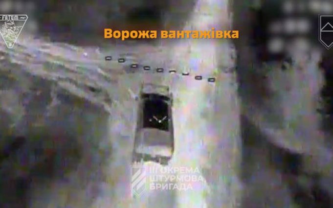 Дрони 3 ОШБр знищили 7 одиниць ворожої техніки. ВIДЕО Дрони-3-ОШБр-знищили-7-одиниць-ворожої-техніки.-ВiДЕО