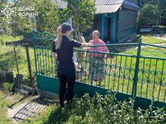 Співробітники Володимирського районного управління проводять рейдові заходи