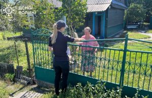 Співробітники Володимирського районного управління проводять рейдові заходи