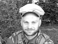 Перестало битися серце Захисника Дмитрія Христюка
