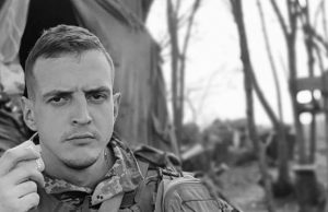 22 серпня у госпіталі міста Вінниця від поранень помер наш Герой Роман Труш