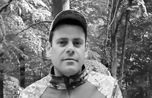 26 серпня перестало битися серце Героя Михайла Левчука Наша громада втратила ще одного Героя. 26 серпня перестало битися серце Героя Михайла Левчука, 1986 року народження.